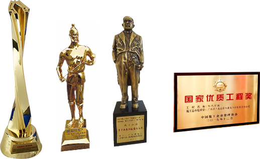 科技創新 科技創新